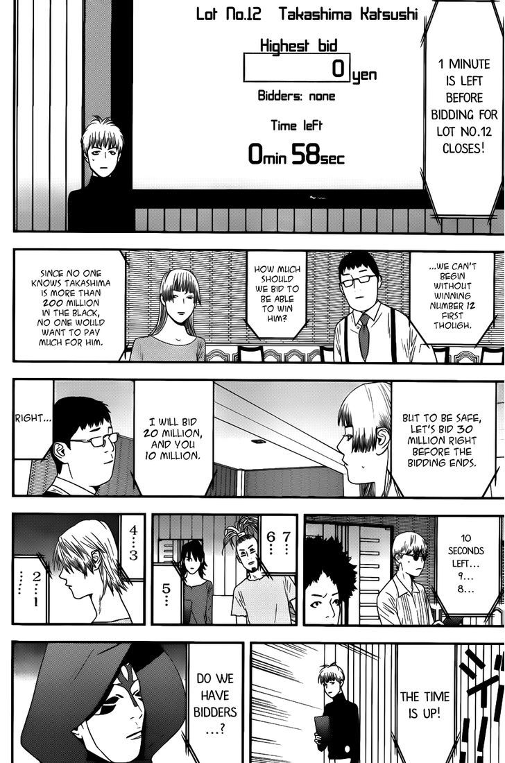Read Liar Game EN Manga Online