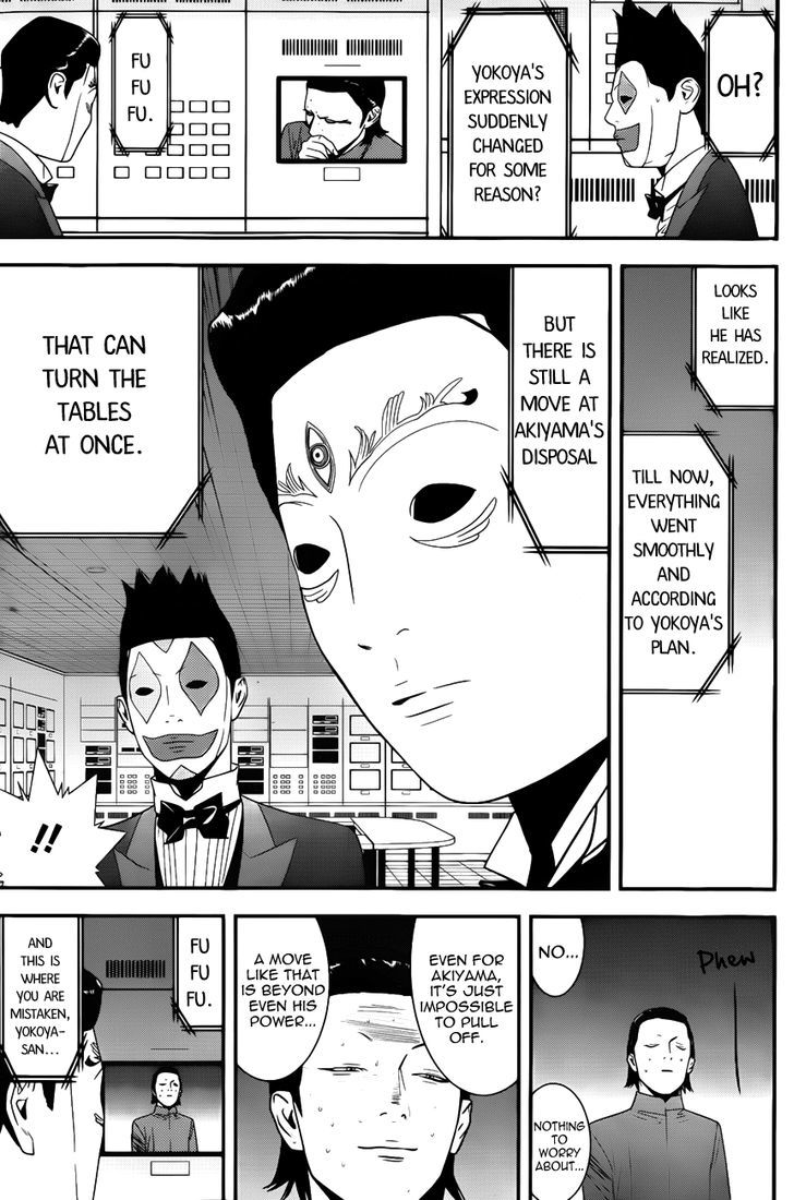 Read Liar Game EN Manga Online