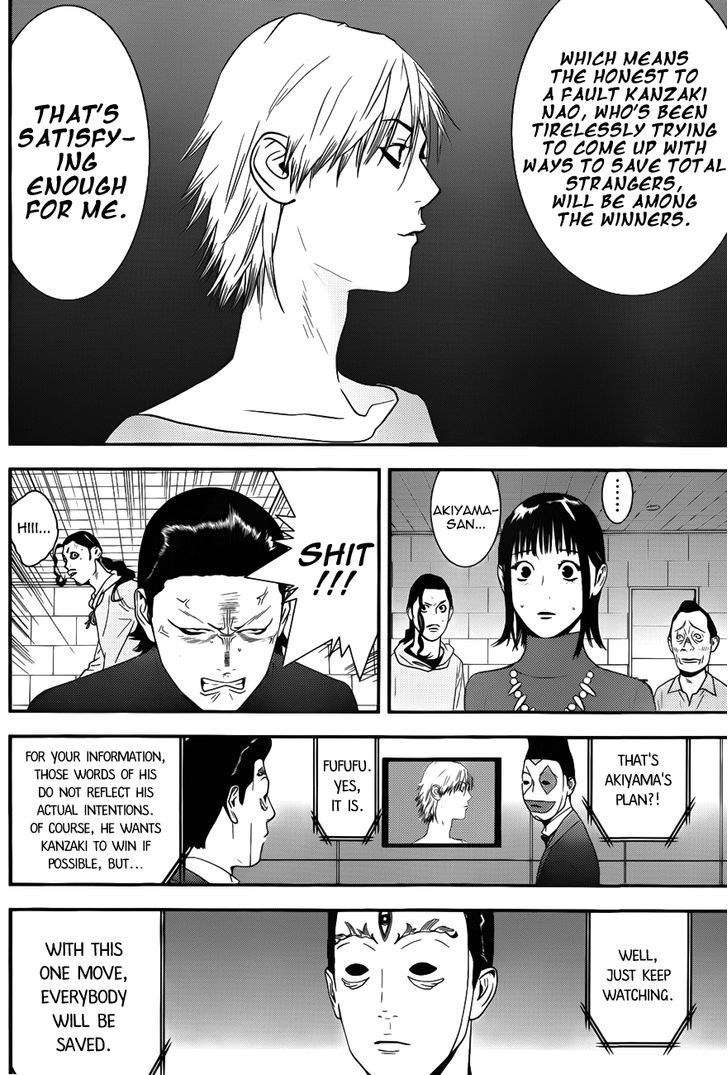 Read Liar Game EN Manga Online