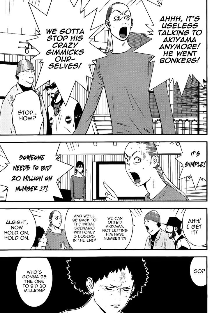 Read Liar Game EN Manga Online