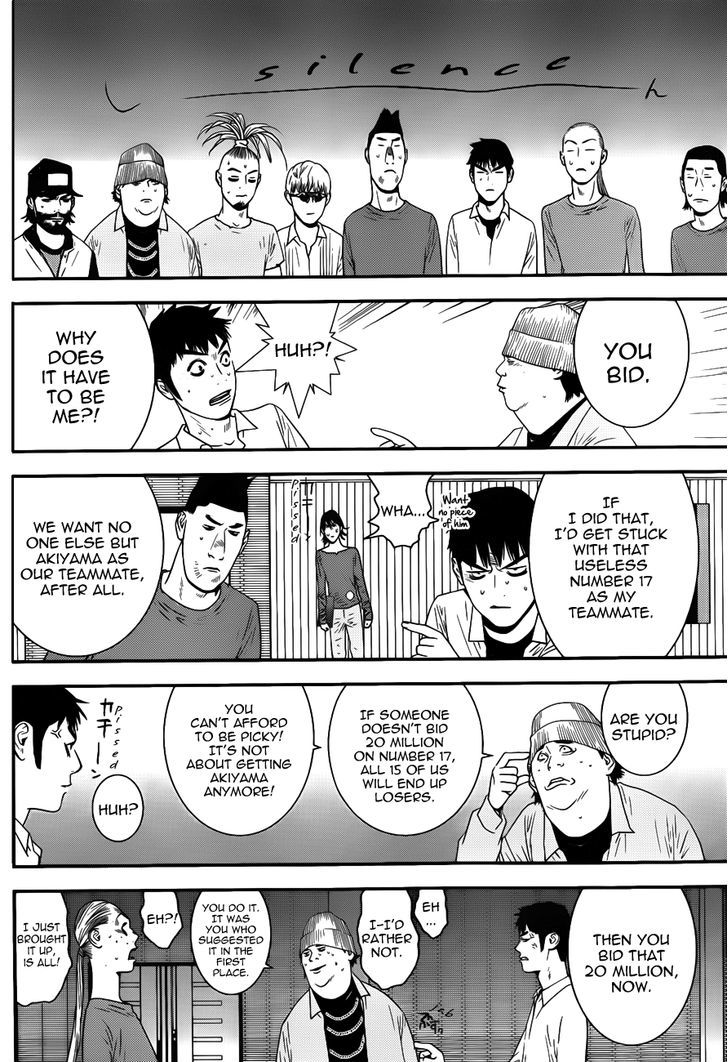 Read Liar Game EN Manga Online