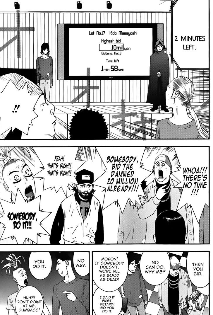 Read Liar Game EN Manga Online