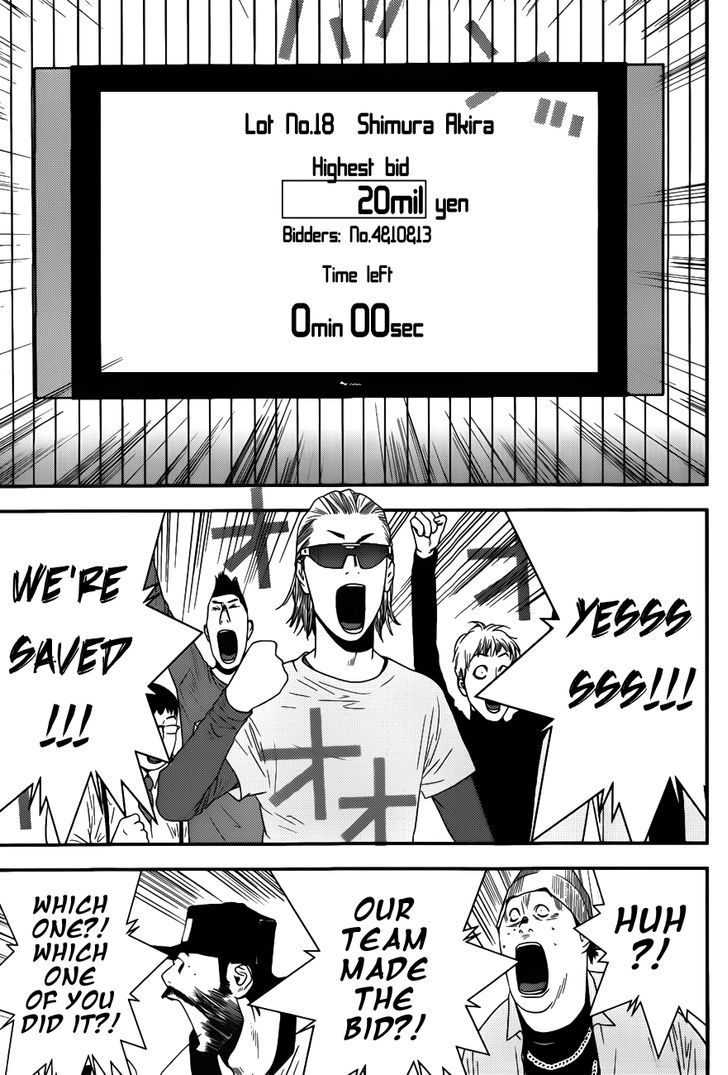 Read Liar Game EN Manga Online