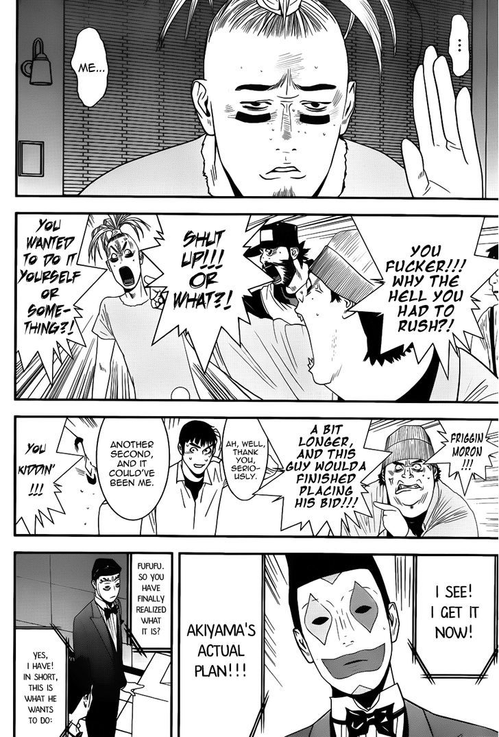 Read Liar Game EN Manga Online