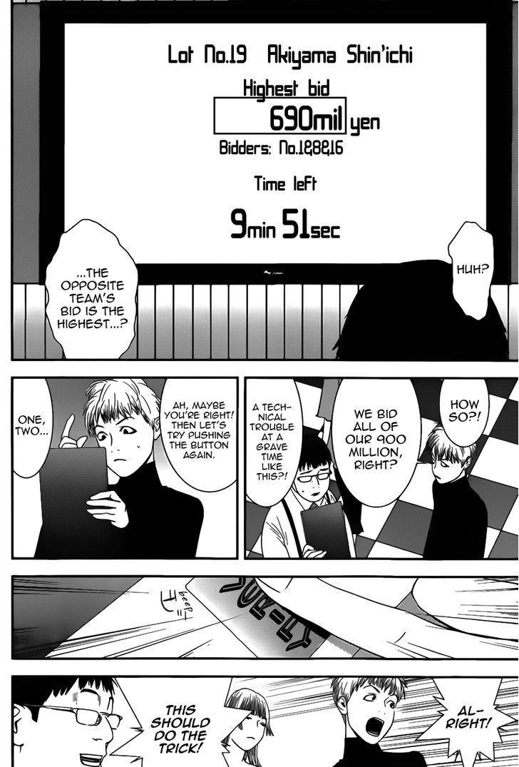 Read Liar Game EN Manga Online