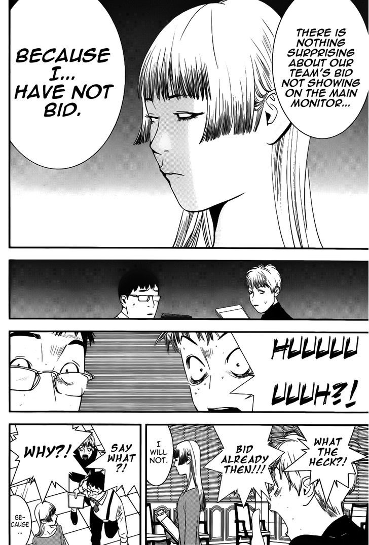 Read Liar Game EN Manga Online