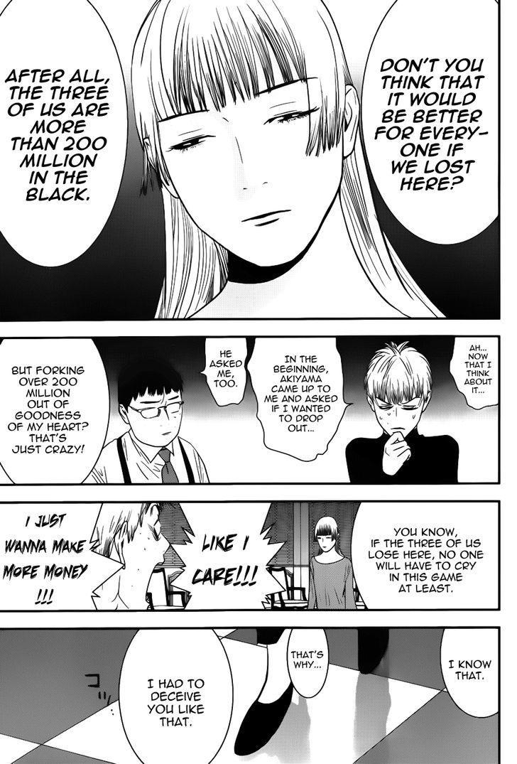 Read Liar Game EN Manga Online