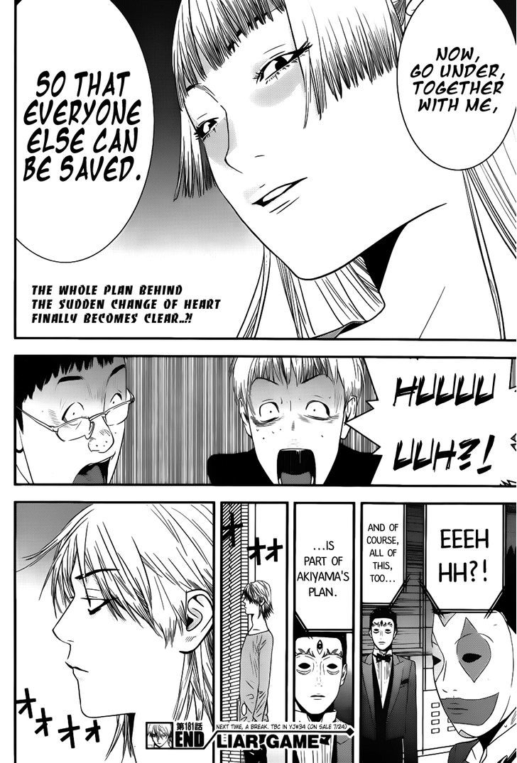 Read Liar Game EN Manga Online