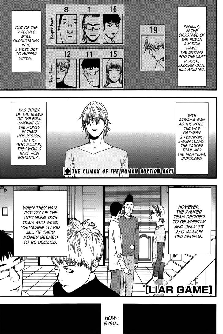 Read Liar Game EN Manga Online