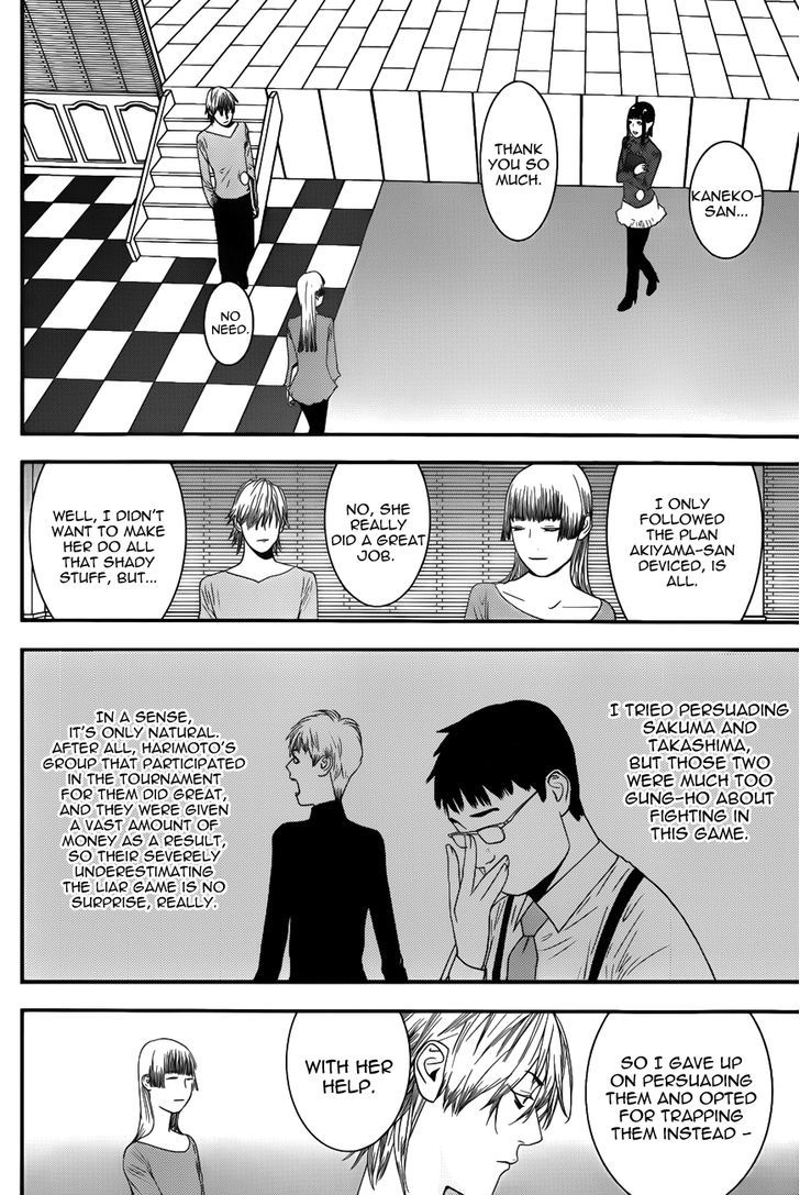 Read Liar Game EN Manga Online