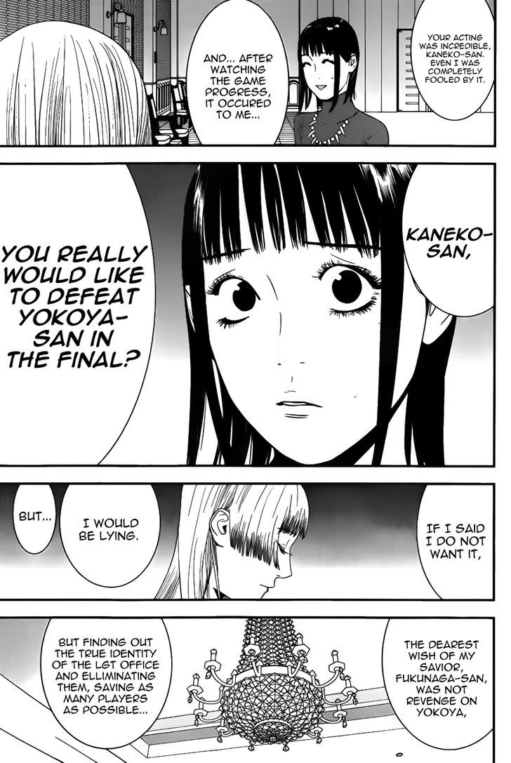 Read Liar Game EN Manga Online