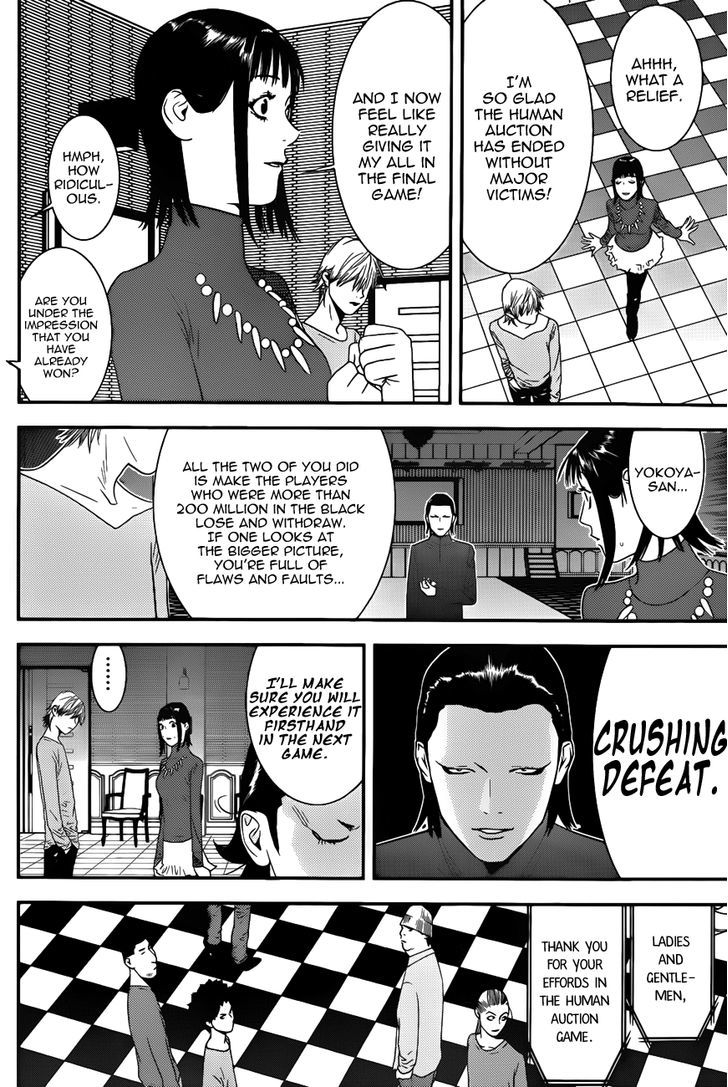 Read Liar Game EN Manga Online