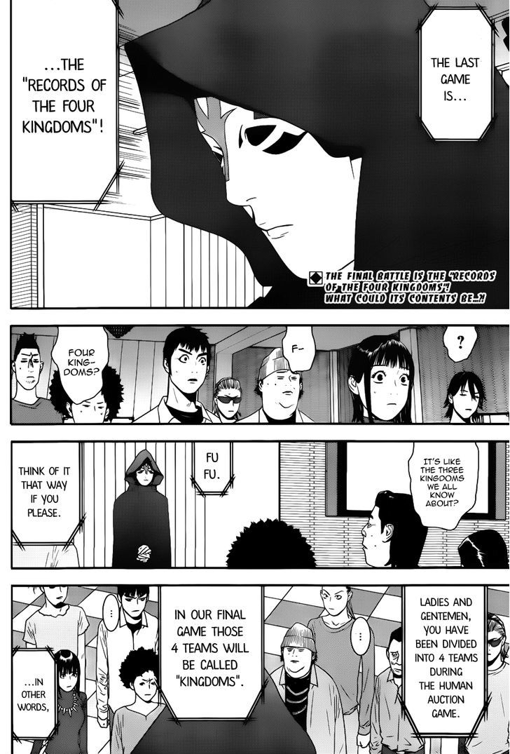 Read Liar Game EN Manga Online