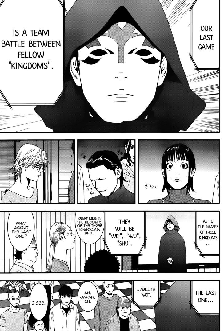 Read Liar Game EN Manga Online