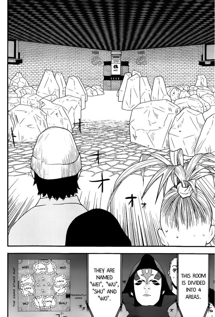 Read Liar Game EN Manga Online
