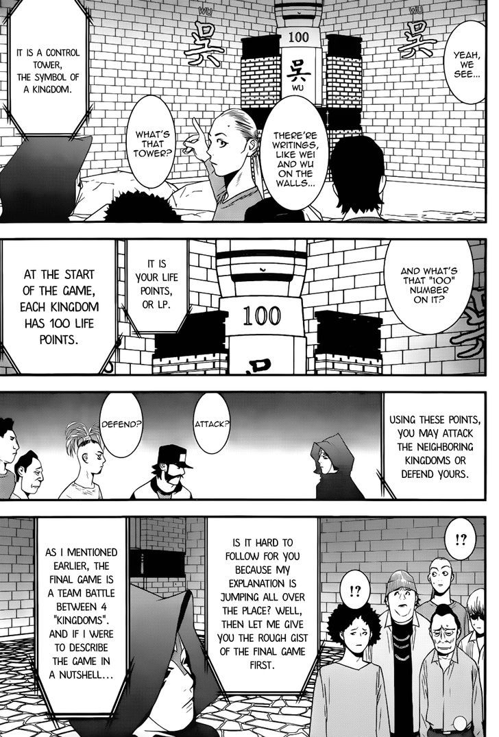 Read Liar Game EN Manga Online