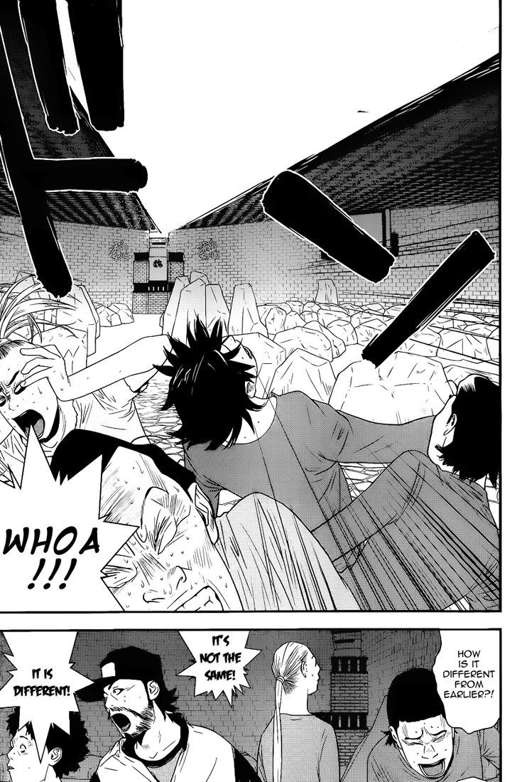 Read Liar Game EN Manga Online