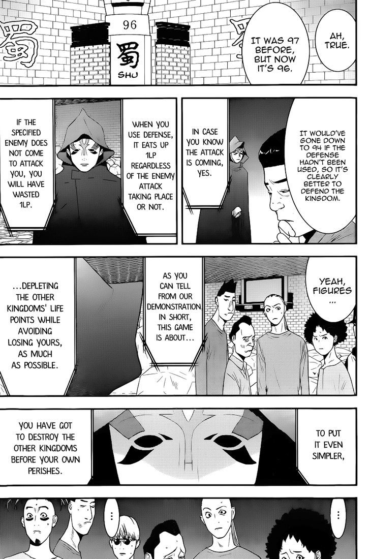 Read Liar Game EN Manga Online