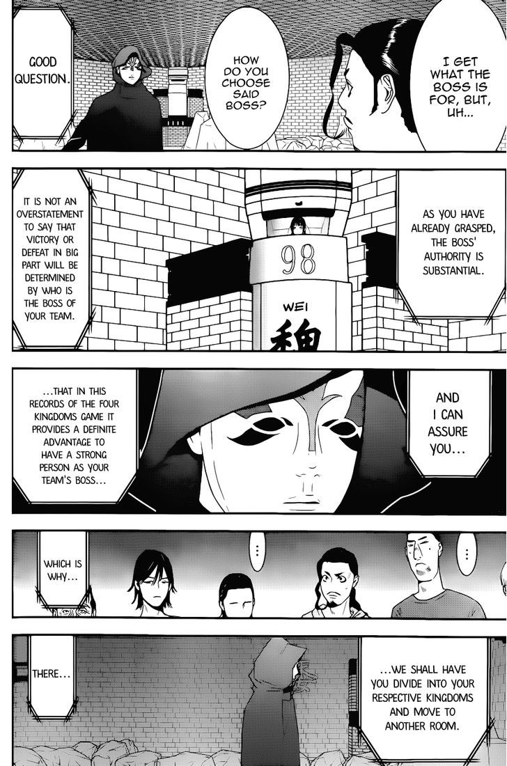 Read Liar Game EN Manga Online