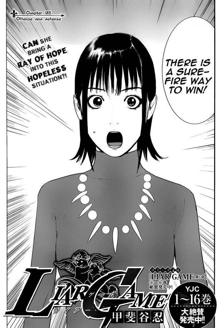 Read Liar Game EN Manga Online