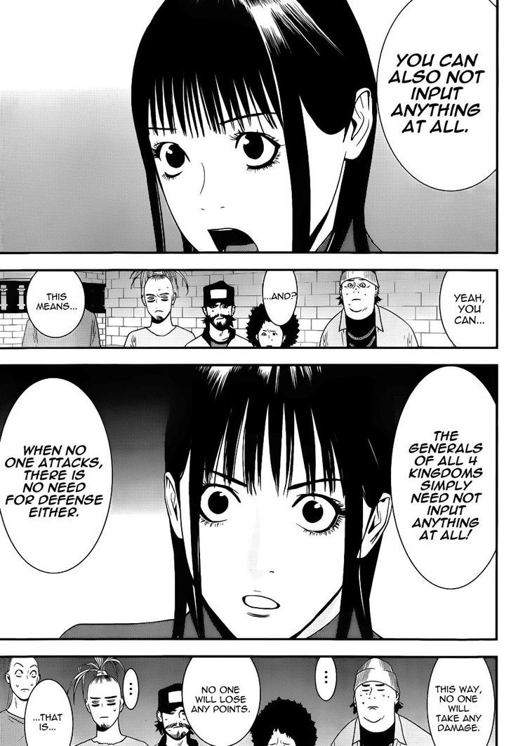 Read Liar Game EN Manga Online