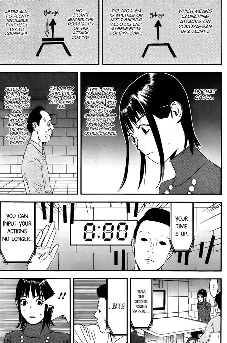 Read Liar Game EN Manga Online
