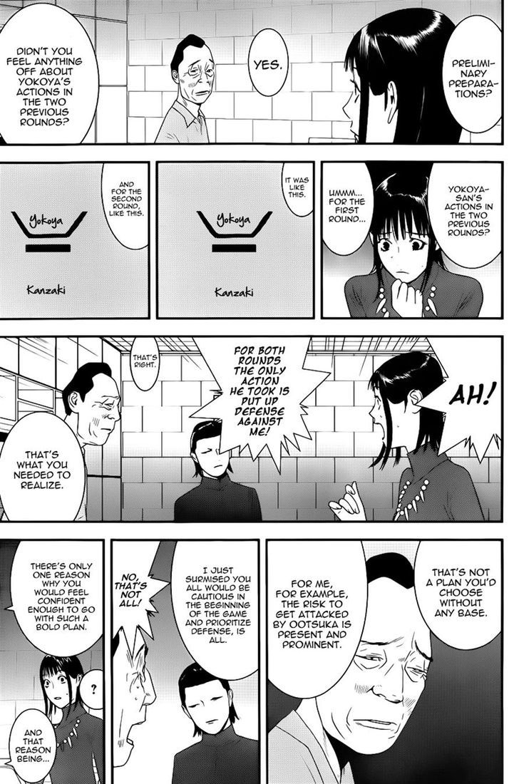 Read Liar Game EN Manga Online
