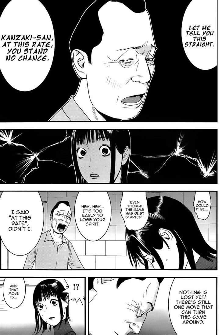 Read Liar Game EN Manga Online