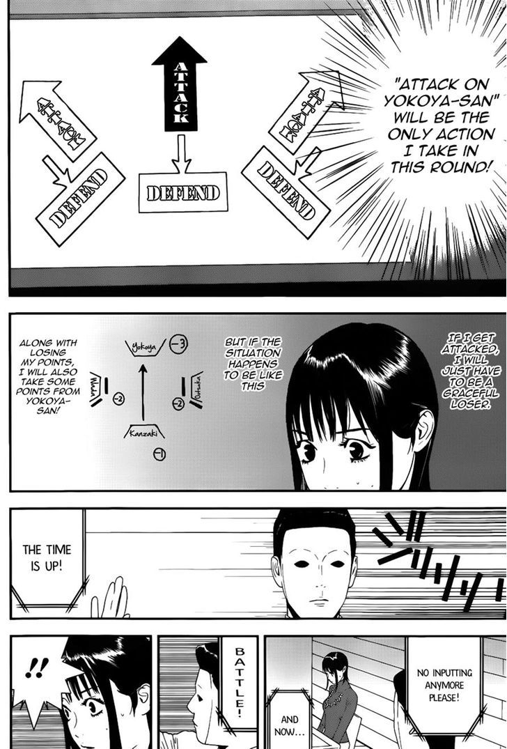 Read Liar Game EN Manga Online
