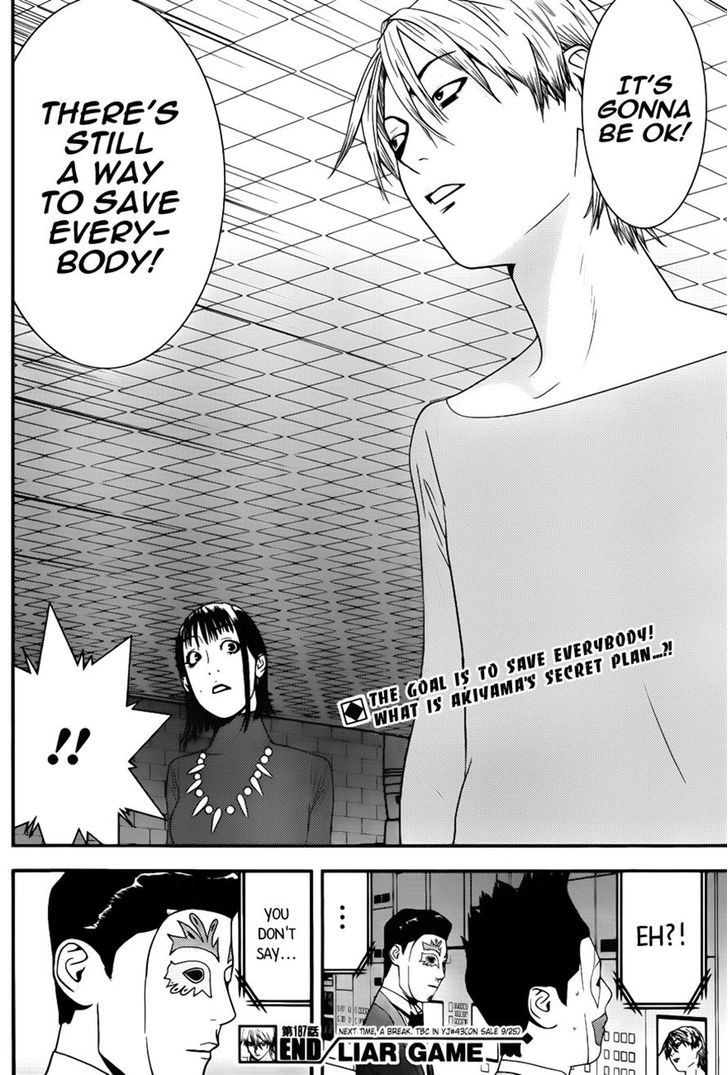 Read Liar Game EN Manga Online