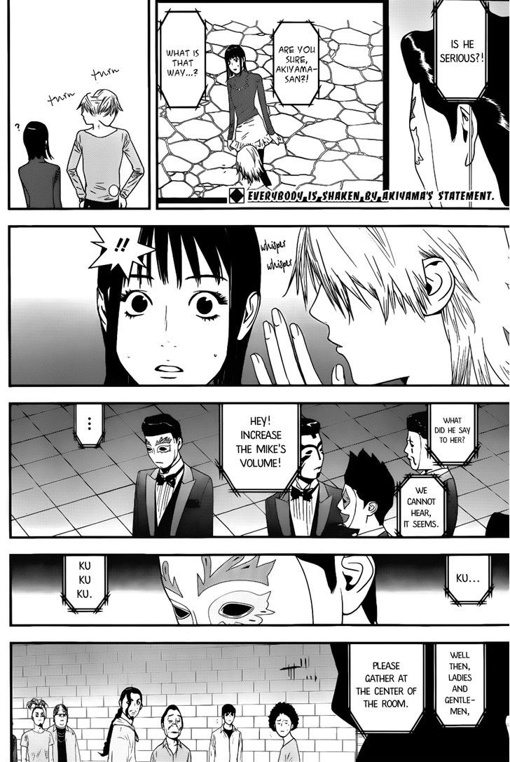 Read Liar Game EN Manga Online