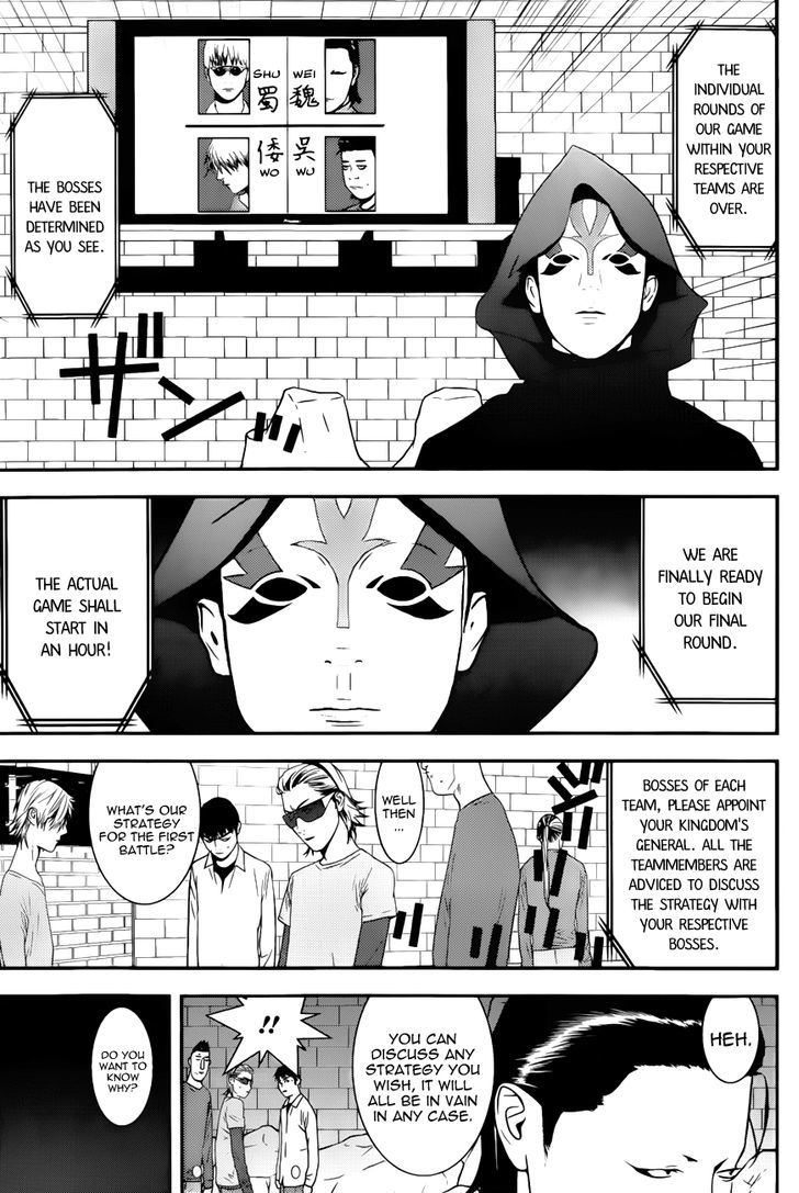 Read Liar Game EN Manga Online