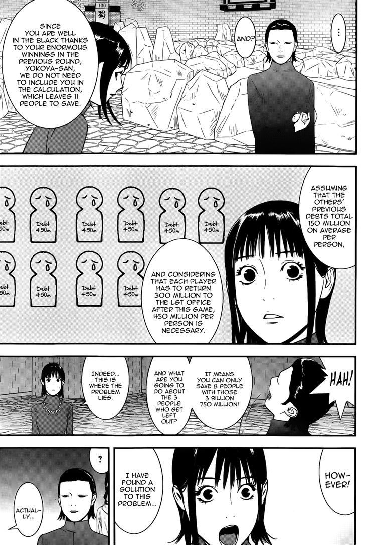 Read Liar Game EN Manga Online