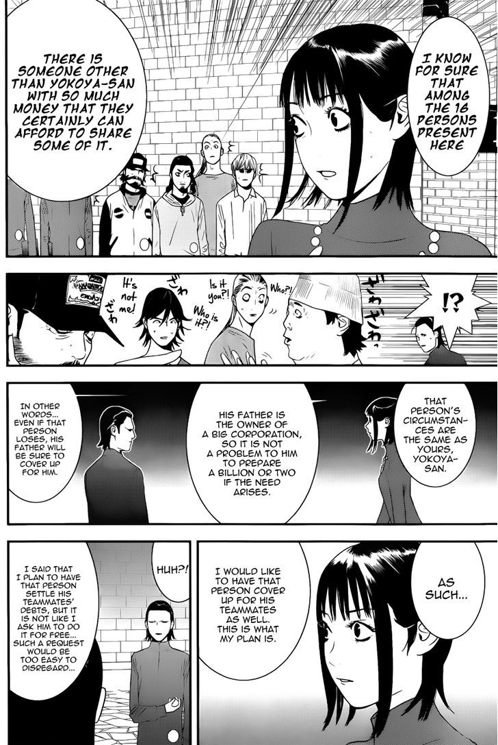 Read Liar Game EN Manga Online