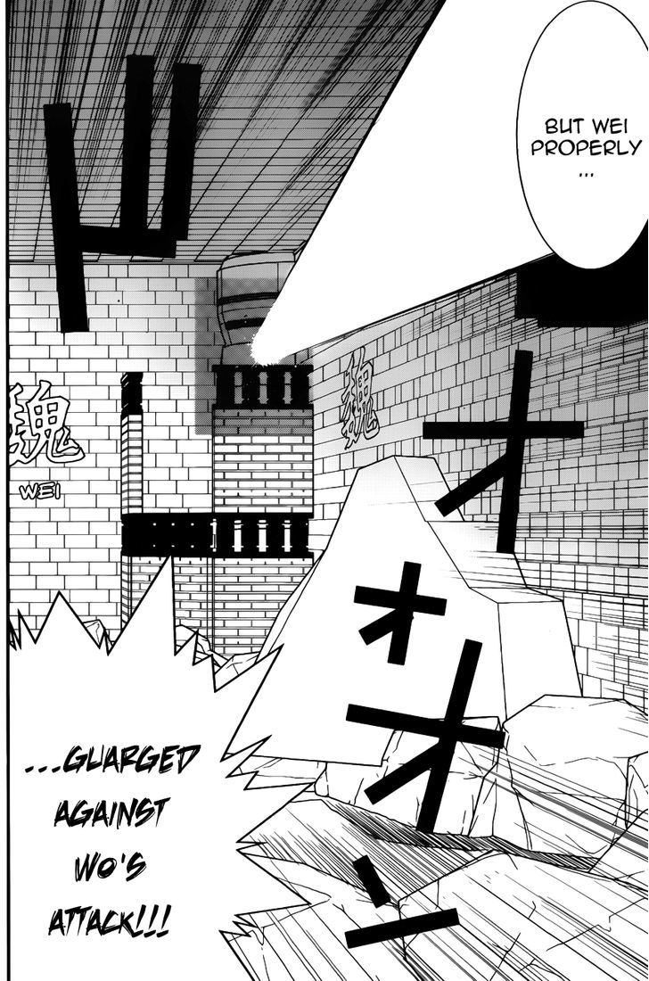 Read Liar Game EN Manga Online