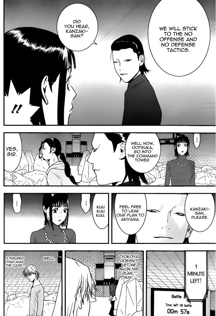Read Liar Game EN Manga Online