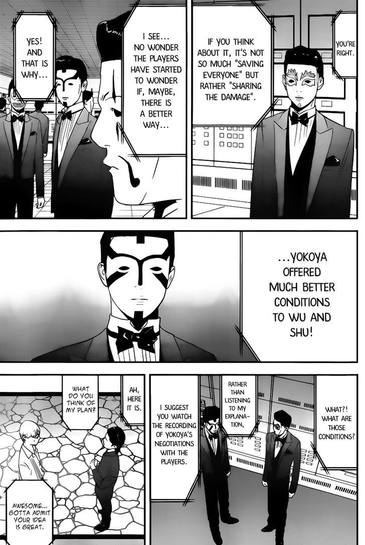 Read Liar Game EN Manga Online