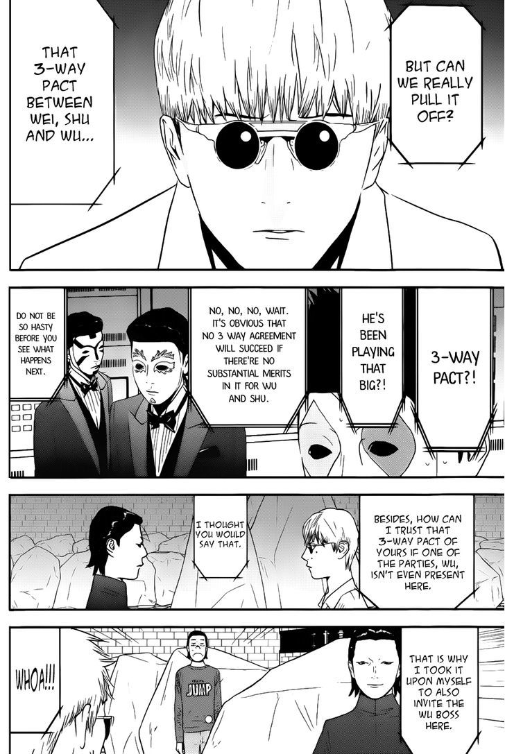 Read Liar Game EN Manga Online