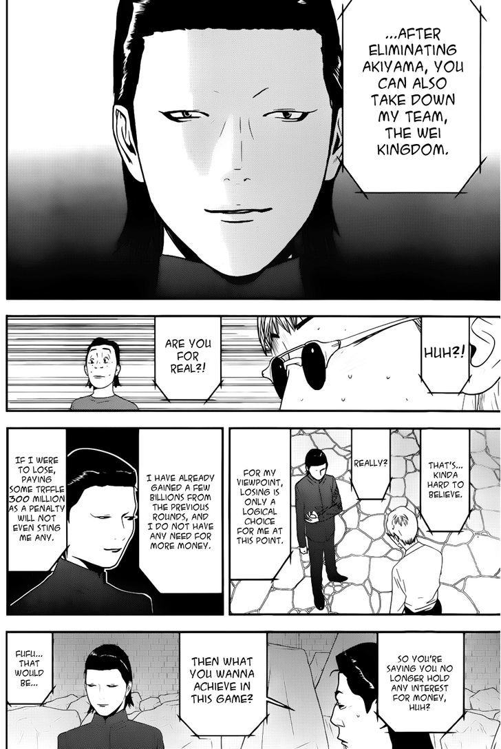Read Liar Game EN Manga Online