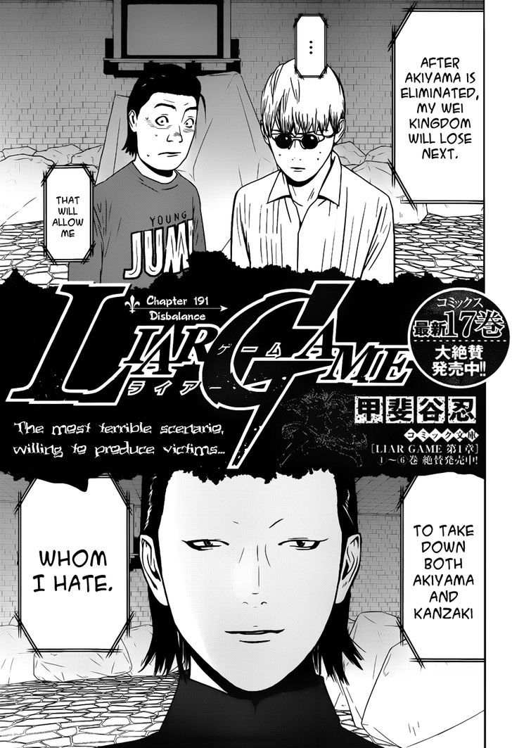Read Liar Game EN Manga Online