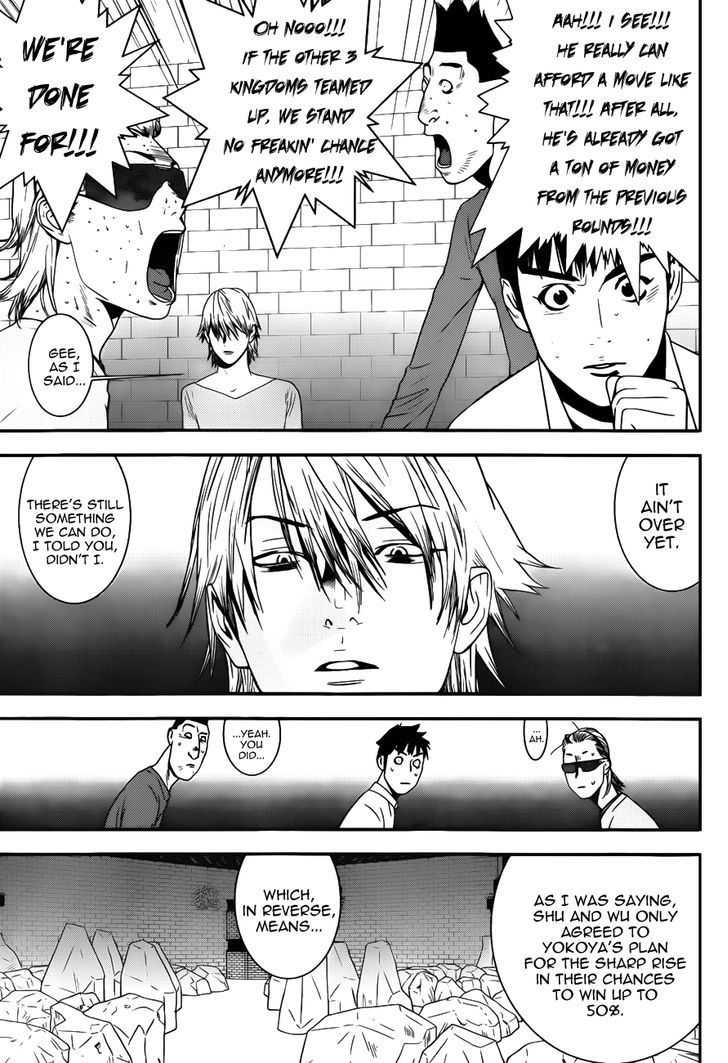Read Liar Game EN Manga Online