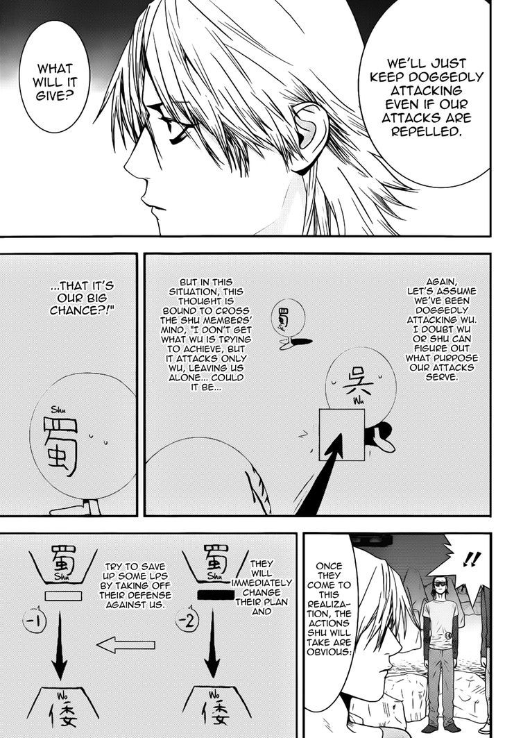 Read Liar Game EN Manga Online