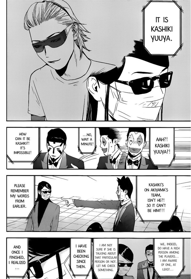 Read Liar Game EN Manga Online