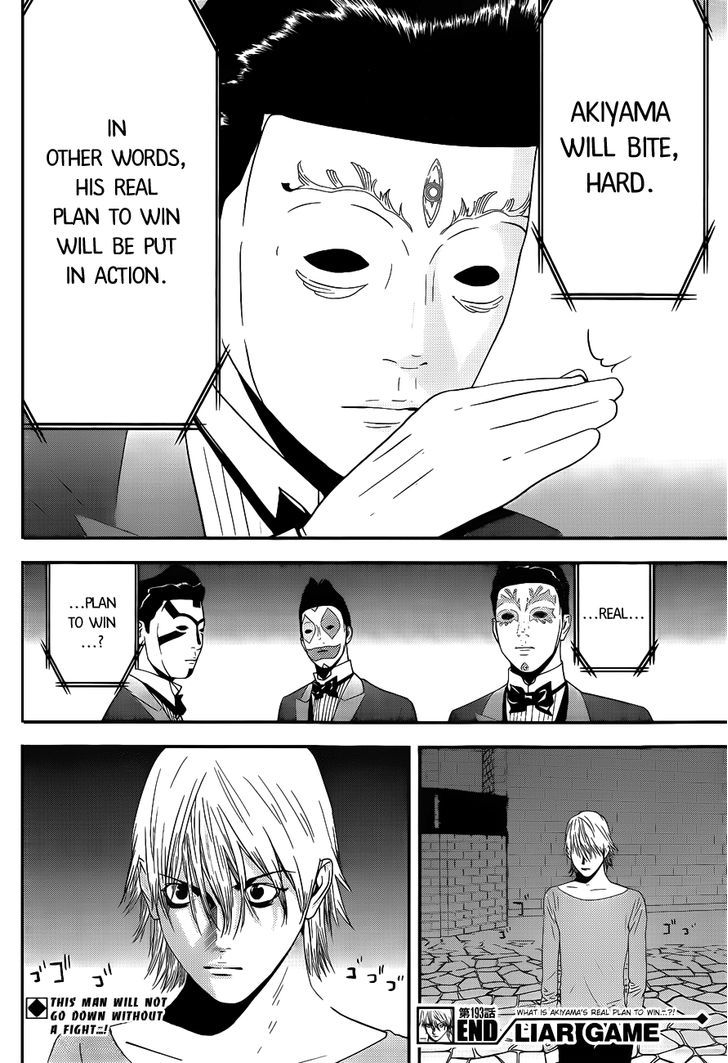 Read Liar Game EN Manga Online