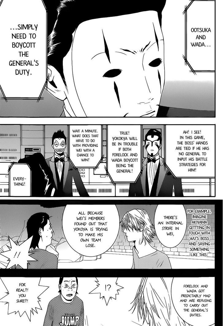 Read Liar Game EN Manga Online