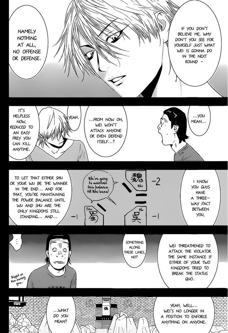 Read Liar Game EN Manga Online