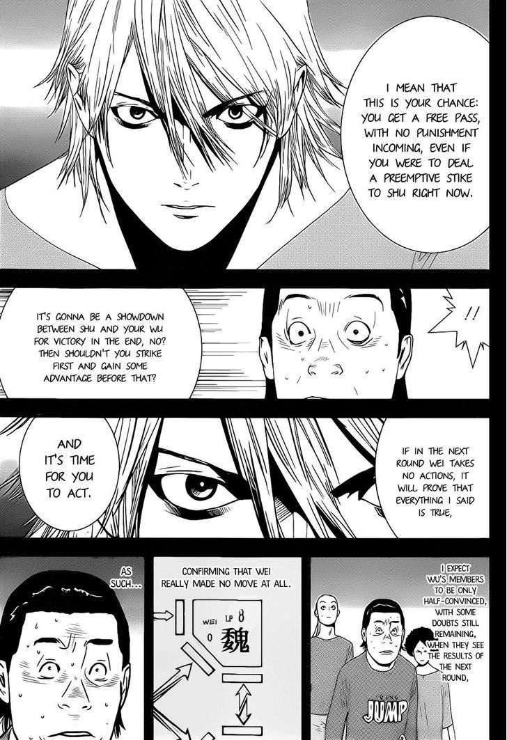 Read Liar Game EN Manga Online