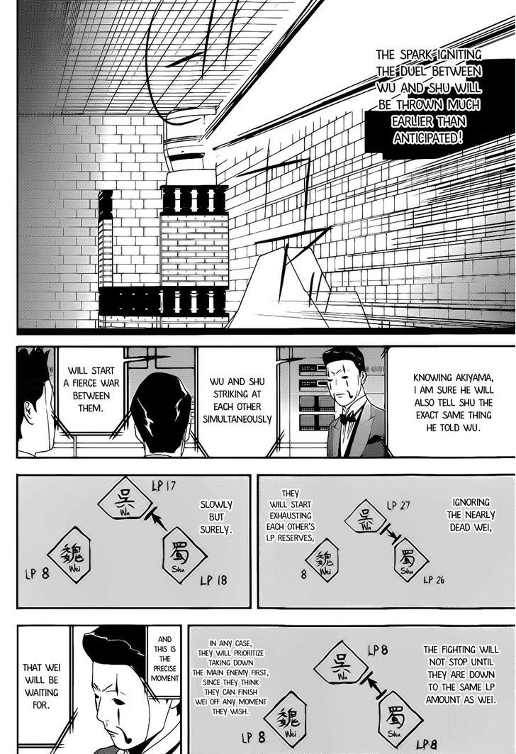 Read Liar Game EN Manga Online