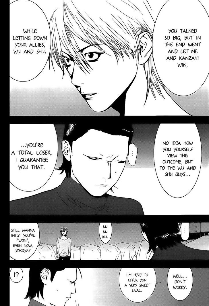 Read Liar Game EN Manga Online