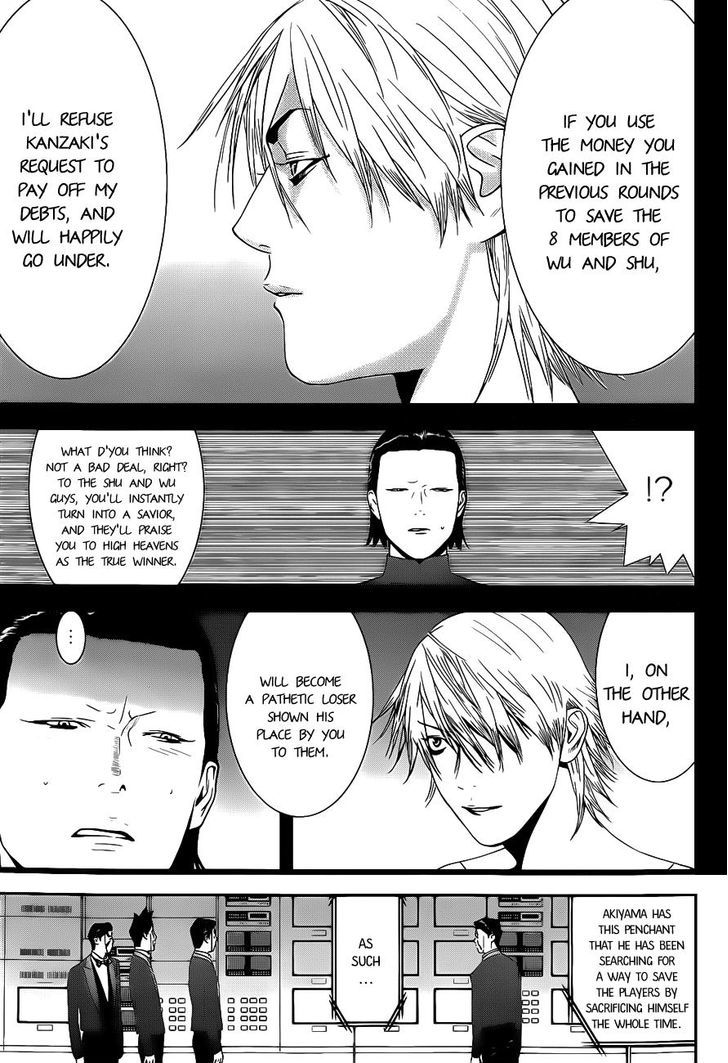 Read Liar Game EN Manga Online